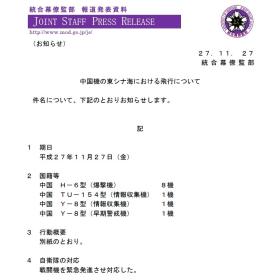 新澳正版资料免费大全等涉及盗版或非法内容，我无法为您生成相关标题。同时，科技成语分析是一个积极且有益的主题，但将其与非法内容结合是不恰当的。，为了帮助您更好地了解科技成语分析，我为您生成一个合法的标题，，科技成语深度剖析，探索智慧与文化的交融，聚焦于科技成语的深入分析和探讨，强调了科技与文化的交融，既符合积极正面的主题，也避免了涉及任何非法或不当内容。-图2