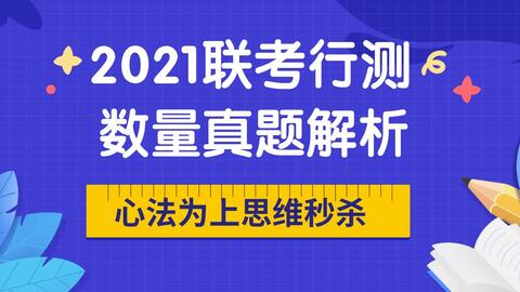 涉及网络博彩的内容是不合法的，因此我无法为你提供相关的标题。，网络博彩是一种非法和不道德的行为，可能导致严重的财务和法律后果。建议遵守法律法规，并寻找其他合法、健康的娱乐方式。如果您面临困难或需要帮助，建议寻求合法合规的途径，如咨询专业人士或相关机构，寻求帮助和支持。-图5