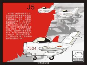 一肖一码公开网,深度数据解析应用_2D60.493