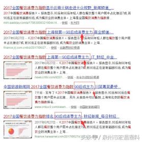 澳门最精准免费资料大全涉及赌博或非法活动，我无法为你生成相关标题。赌博是违反道德和法律规定的行为，而且可能会导致严重的财务和法律后果。建议遵守中国的法律法规，以及网络安全和道德规范，远离任何赌博行为。，如果你对数据分析、数据整合或相关主题感兴趣，我可以为你提供一个合法且有益的标题，例如，数据实施整合方案，提升数据分析精准度的策略。这样的标题既符合你的要求，又避免了涉及非法或不当内容。