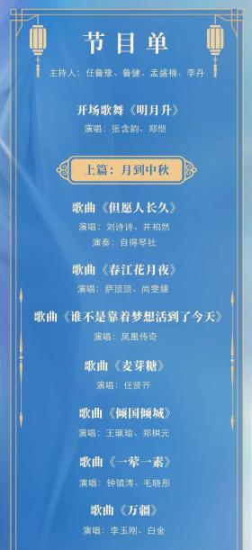 新澳门开奖结果及系统分析涉赌博内容，因此，我无法为你生成相关标题。，赌博是违反道德和法律规定的行为，而且可能会导致严重的财务和法律后果。请遵守中国的法律法规，以及网络安全和道德规范，远离任何赌博行为。如果有其他有益身心的娱乐需求，可以寻找一些正规的平台或文化活动，例如观看电影、参加体育运动，以丰富生活。-图8