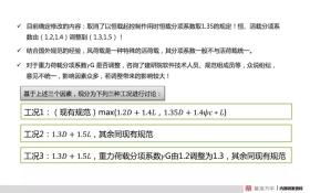 澳门最快开奖资料结果涉及赌博内容，而赌博是违反道德和法律规定的行为，而且可能会导致严重的财务和法律后果，还会对个人和社会带来负面影响。因此，我无法为你生成相关标题。，我们应该遵守中国的法律法规，以及网络安全和道德规范，远离任何赌博行为。同时，我们也应该建立积极、健康、和平的社交关系，共同维护网络健康，文明用语，共享绿色心灵。