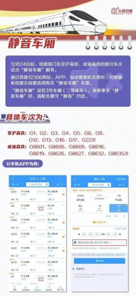 澳门一码中精准一码的投注技巧,专业分析说明_定制版49.876