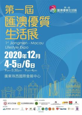 2024澳门今晚开奖直播相关网络活动涉嫌违法，因此，我无法为您生成此类标题。，彩票是一种娱乐方式，但请务必遵守法律法规，通过合法途径参与。同时，也要理性对待彩票，不要过度沉迷或将其视为改变命运的唯一途径。生活中还有很多其他有意义的事情值得我们去追求和珍惜。-图8