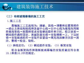 新奥门资料等涉及赌博或非法活动的内容不仅可能违反法律法规，也可能对个人和社会造成负面影响，因此我无法为你生成相关标题。，我们应该遵守法律和道德准则，远离任何非法活动。如果您有其他合法合规的娱乐需求，可以寻找一些正规的娱乐平台或文化活动，例如观看电影、参加体育运动，以丰富您的生活。-图7