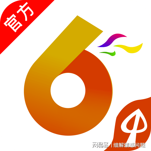 网络为人们带来便利的同时，也充斥着一些负面信息。上网浏览黄色、暴力、赌博等网站，即对身心健康造成严重危害，也会被不法分子所利用，最终引发严重问题的发生。互联网是亿万民众共同的精神家园，网络文明是新形势下社会文明的重要内容，是建设网络强国的重要领域。我们应该树立正确的网络文明价值观，共同维护网络健康，文明用语，共享绿色心灵。-图8