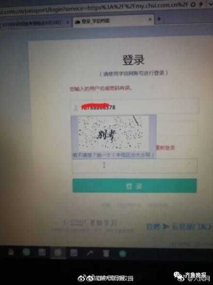 生成可能涉及赌博或非法内容，我无法提供。，赌博是违反道德和法律规定的行为，而且可能会导致财务损失和法律后果。建议遵守中国的法律法规，以及网络安全和道德规范，远离任何赌博行为。，同时，任何涉及预测或推测澳门开码结果的行为都是不可靠的，因为彩票结果是完全随机的，不受任何人的意志或预测影响。购买彩票应该是一种娱乐方式，而不是一种赚钱的手段。请理性对待彩票，避免盲目投注和过度消费。-图6