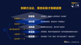 王中王中王_灵活解析_VS210.41.72.62最新核心详解-图6