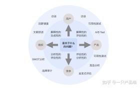 王中王中王_灵活解析_VS210.41.72.62最新核心详解-图8