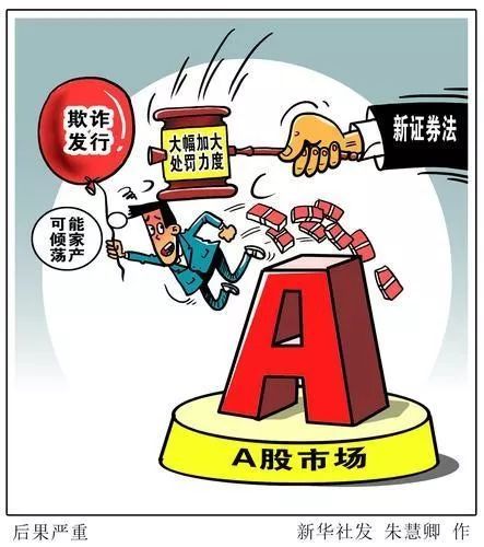 2023香港今晚特马等涉及赌博的内容是违法的，并且可能会导致严重的财务和法律后果，因此我无法为你生成相关标题。，赌博不仅违反了法律法规，而且也会对个人和家庭造成极大的伤害。我们应该遵守中国的法律法规，以及网络安全和道德规范，远离任何赌博行为。如果您面临困难或需要帮助，建议寻求合法合规的途径，如咨询专业人士或相关机构，寻求帮助和支持。-图6