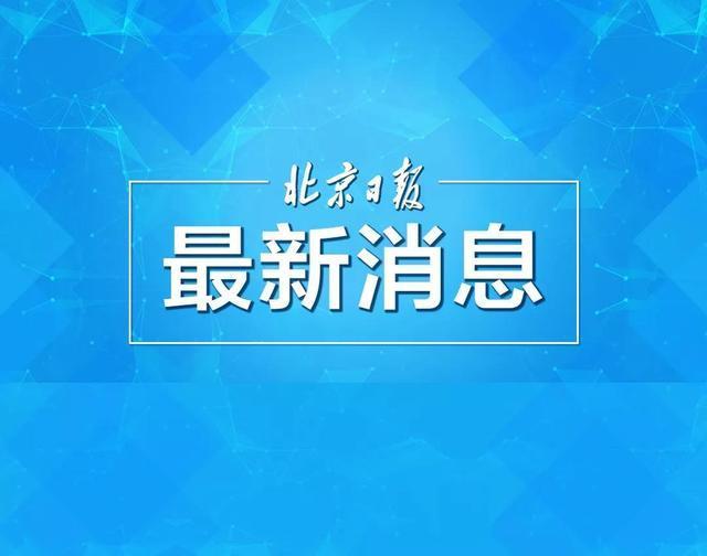 新澳门最精准正最精准龙门等涉及赌博或非法活动的标题是违法的，我不能为您生成此类标题。赌博是违反道德和法律规定的行为，而且可能会导致严重的财务和法律后果。请遵守中国的法律法规，以及网络安全和道德规范，远离任何赌博行为。，如果您有其他合法、合规的内容需要生成标题，我会很乐意为您提供帮助。例如，关于工作方案执行、项目管理、业务推广等方面的标题，我都会尽力为您创作。请随时告诉我您的具体需求。-图4