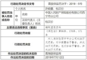 网络博彩是一种非法活动，不仅可能违反法律法规，而且存在财务和安全风险。因此，我不能提供任何关于网络博彩的信息或资源。建议遵守中国的法律法规，以及网络安全和道德规范，远离任何赌博行为。，如果您有其他有益身心的娱乐需求，可以寻找一些正规的平台或文化活动，例如观看电影、参加体育运动，以丰富您的生活。如果您面临困难或需要帮助，建议寻求合法合规的途径，如咨询专业人士或相关机构，寻求帮助和支持。-图8