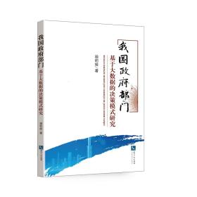 新奥门正版等赌博相关内容违法，因此我无法为你生成相关标题。赌博是违反道德和法律规定的行为，而且可能会导致严重的财务和法律后果。请遵守中国的法律法规，以及网络平台的相关规定，远离任何赌博行为。，如果你有其他合法、合规且健康的内容需要生成标题，我会非常乐意帮助你。例如，你可以提供一些关于旅游、科技、教育、文化等方面的内容，我会根据这些内容为你生成一个吸引人的标题。-图7