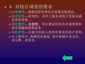 一肖一码等赌博相关内容是违法的，并且可能会导致严重的财务和法律后果，因此我无法为你生成相关标题。，赌博不仅违反了法律法规，而且也会对个人和家庭造成极大的伤害。我们应该遵守法律法规，远离任何形式的赌博行为，共同营造一个健康、和谐的社会环境。同时，我们也应该提高警惕，防范网络诈骗和不良信息的侵害，保护自己的合法权益和财产安全。-图6