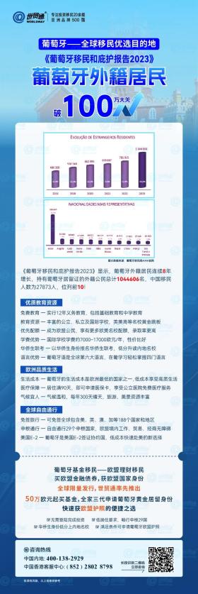 2024新奥赛事预测，灵活解析与高效资料指南-图8