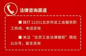 澳门4949精准免费大全等类似内容可能涉及赌博或非法活动，因此我无法为您生成相关标题。赌博是违反道德和法律规定的行为，可能会导致严重的财务和法律后果。请务必遵守当地的法律法规，并寻找其他有益和健康的娱乐方式。-图8