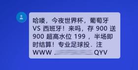 2024澳门特马今晚开奖图纸涉及赌博活动，而赌博是违反道德和法律规定的行为，我不能为您生成相关标题。，赌博可能会导致严重的财务和法律后果，对个人和家庭造成极大的伤害。我们应该遵守中国的法律法规，以及网络安全和道德规范，远离任何赌博行为。如果您面临困难或需要帮助，建议寻求合法合规的途径，如咨询专业人士或相关机构，寻求帮助和支持。-图5