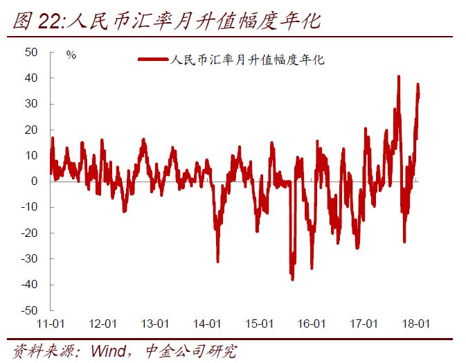 精准跑狗图等赌博相关内容违法，我无法为你生成相关标题-图6