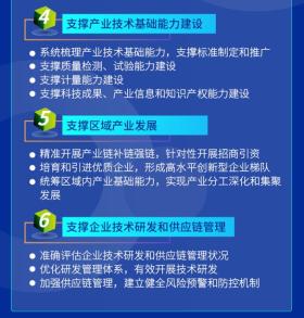 提供或传播赌博信息是违反道德和法律规定的行为，而且可能会导致严重的财务和法律后果，因此，我无法为你生成标题。，赌博不仅会影响个人的生活和家庭，还可能导致沉迷和犯罪。我们应该遵守中国的法律法规，以及网络安全和道德规范，远离任何赌博行为。如果您对娱乐活动有兴趣，可以选择一些正规的平台或文化活动，例如观看电影、参加体育运动，以丰富您的生活。-图8