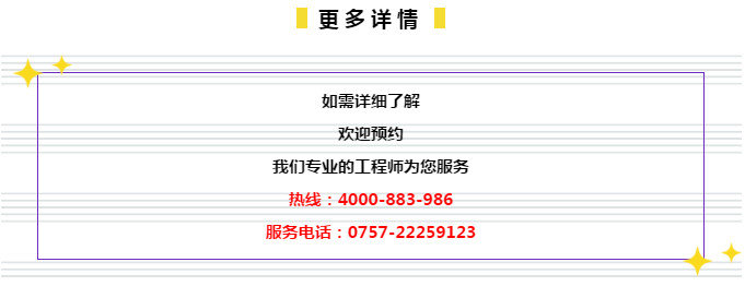 赌博预测或类似活动标题涉及赌博等非法活动，因此，我无法为您生成此类标题。，赌博是违反道德和法律规定的行为，而且可能会导致严重的财务和法律后果。请遵守中国的法律法规，以及网络平台的相关规定，远离任何赌博行为。如果您对娱乐活动有兴趣，可以选择一些正规的平台或文化活动，例如观看电影、参加体育运动，以丰富您的生活。-图7